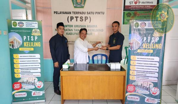 30 SIDANG DI LUAR GEDUNG PA BINTUHAN TERAPKAN INOVASI SIKELI2