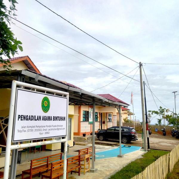 Foto Gedung PA Bintuhan 2020